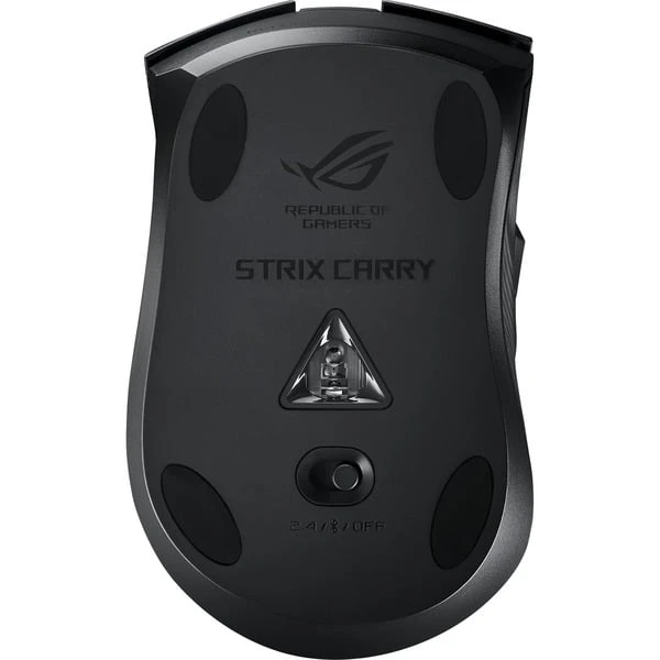 ASUS ROG Strix Carry, Gaming-Maus 5 ASUS ROG Strix Carry, Gaming-Maus – Bild 5