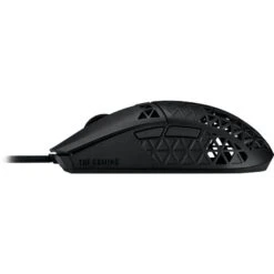 ASUS TUF Gaming M4 Air, Gaming-Maus -Digitu Computer Geschaft ASUS TUF Gaming M4 Air Gaming Maus@@1877317 4