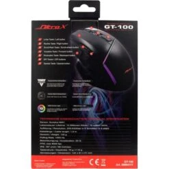 Inter-Tech Nitrox GT-100 RGB, Gaming-Maus -Digitu Computer Geschaft Inter Tech Nitrox GT 100 RGB Gaming Maus@@1703761 7