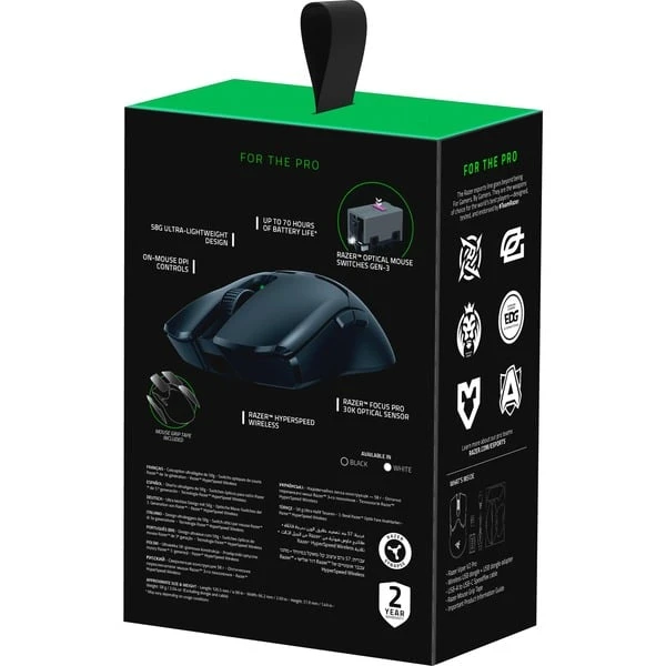 Razer Viper V2 Pro, Gaming-Maus 10 Razer Viper V2 Pro, Gaming-Maus – Bild 10